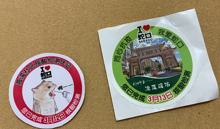 231647999273631059423.png 图片3.png