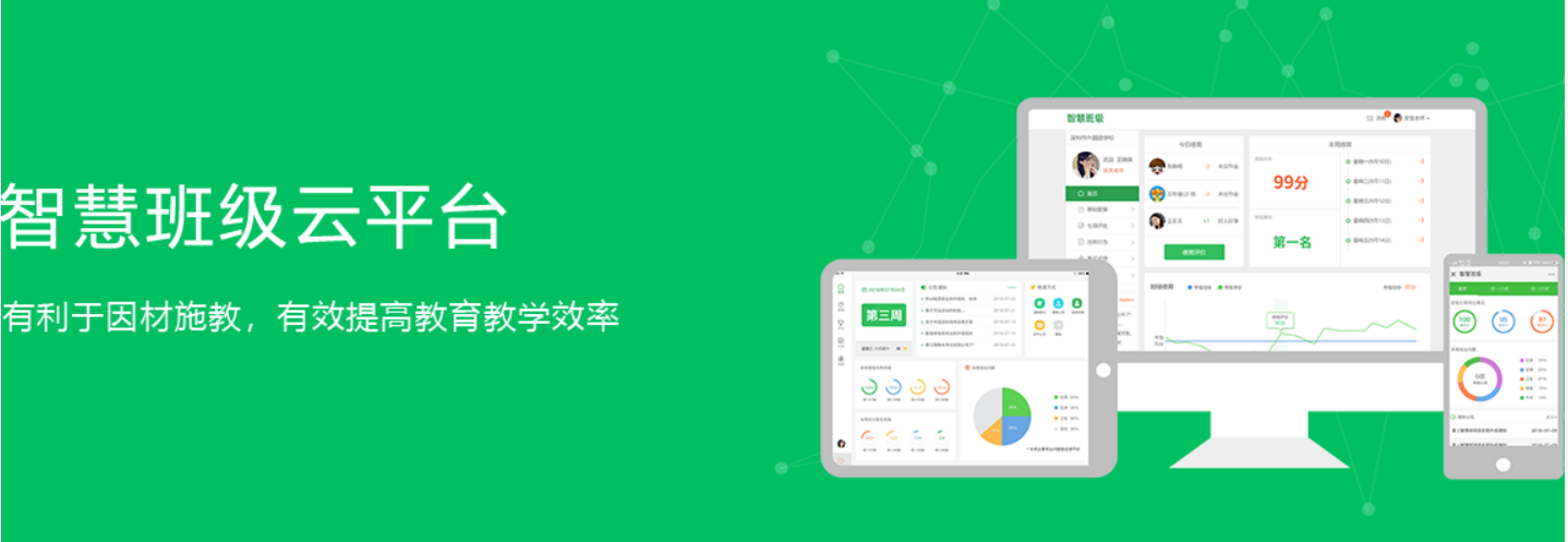 231648001532485016036.png 图片5.png