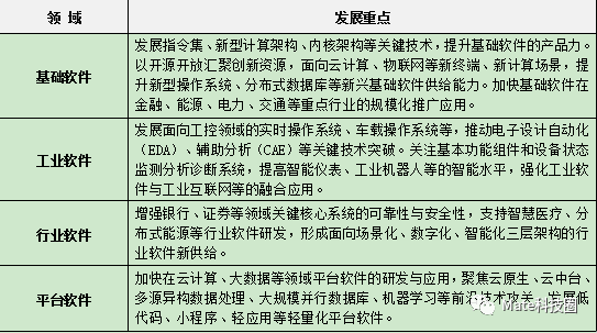 271658890356636045936.png e6edf1a4f03b25fab9d3c56942c75316.png