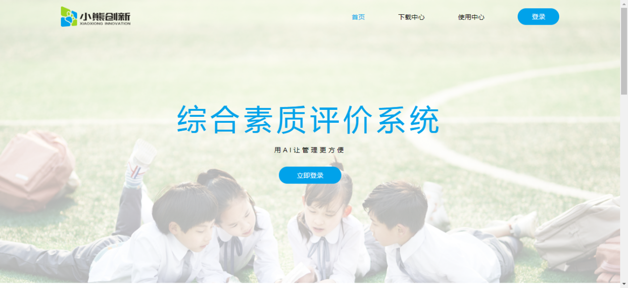 241679623750875040890.png 图片1.png