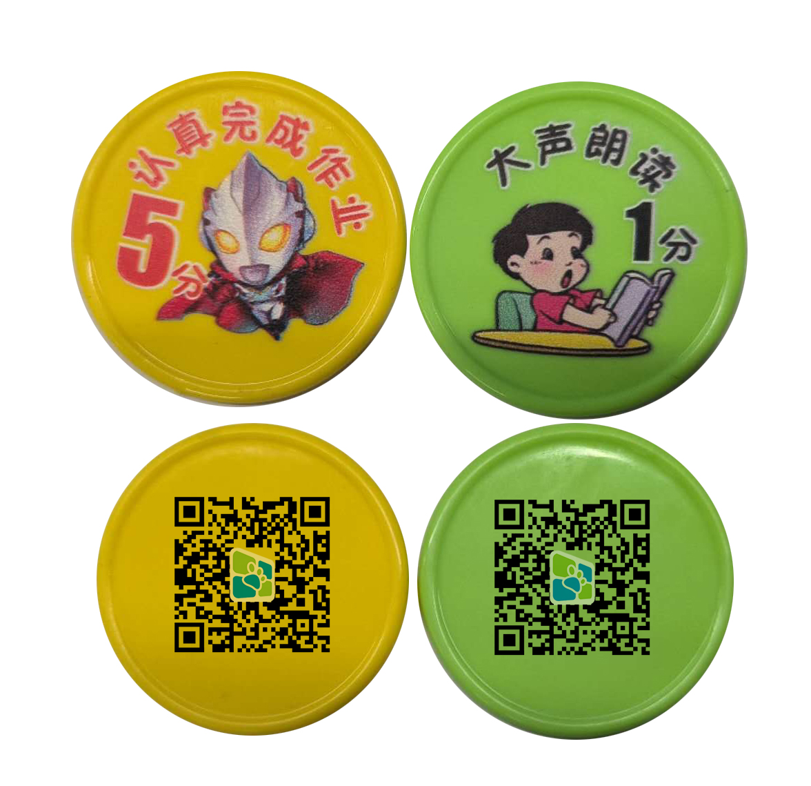 241679623923481076347.png 图片3.png