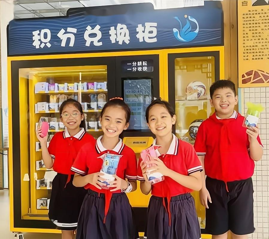 241679624295664016617.png 图片6.png