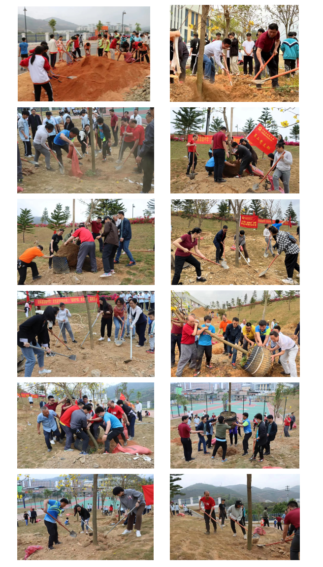 281679974531882051047.png 微信图片_20230328113229.png