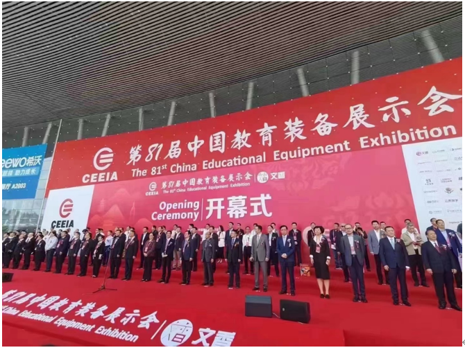 231682238247526042747.png image.png