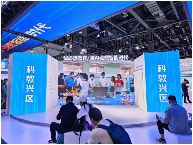 231682238482163003820.png image.png